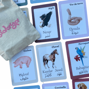 El Hayawānāt - Le jeu pour apprendre les animaux en darija